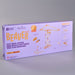 A light purple product box for the ekokala Beaver building toy set, featuring orange text and an illustration of a crane structure, photographed on a neutral gray background.