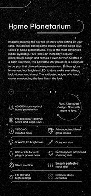 Homestar Flux Home Planetarium Star Projector Informational