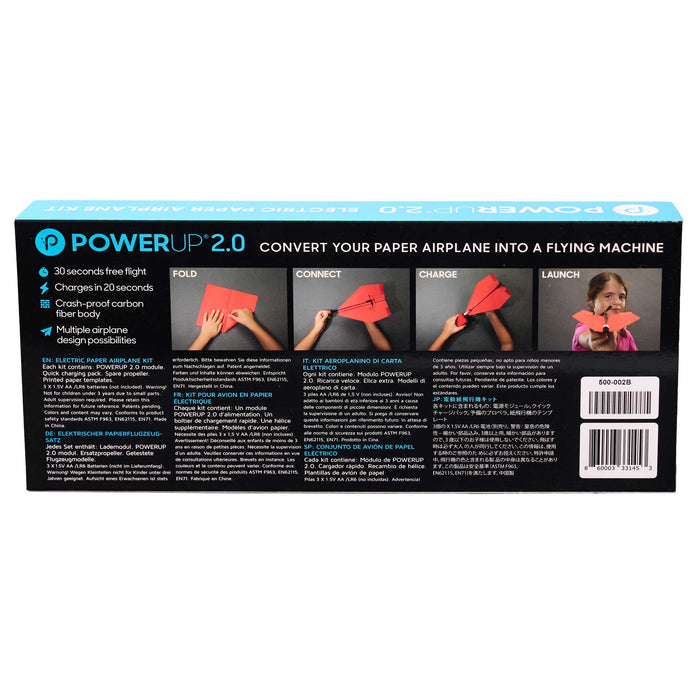 Powerup 2.0 Blue
