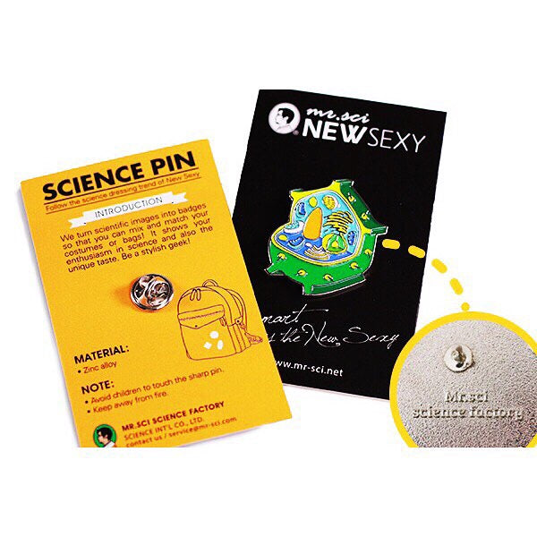 Enamel Science Pin (Plant Cell)