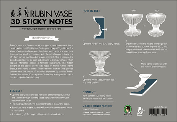 Rubin Vase 3D sticky notes